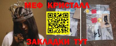 индика Краснодар