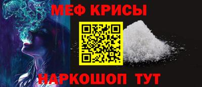 jwh Кулебаки