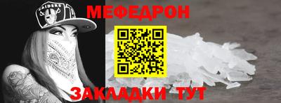 индика Краснодар
