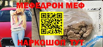 индика Краснодар