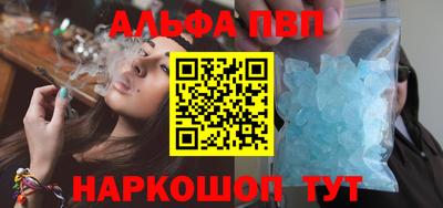 индика Краснодар
