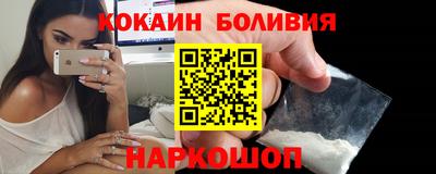 индика Краснодар