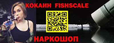 индика Краснодар