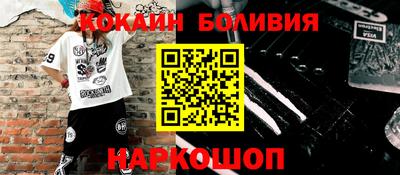 герыч Краснокаменск
