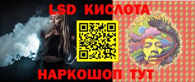индика Краснодар