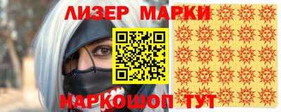индика Краснодар
