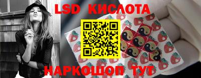 герыч Краснокаменск