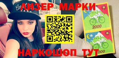 индика Краснодар