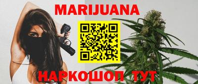 индика Краснодар