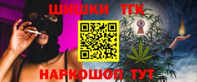 ALPHA-PVP Краснознаменск