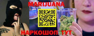 ALPHA-PVP Краснознаменск