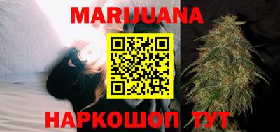 ALPHA-PVP Краснознаменск