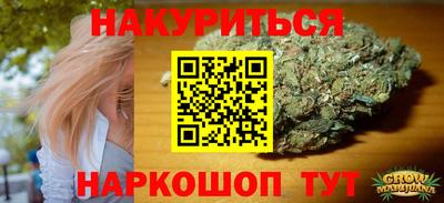 индика Краснодар