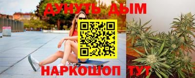 ALPHA-PVP Краснознаменск