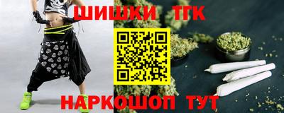 герыч Краснокаменск
