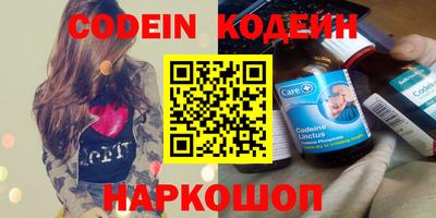 индика Краснодар