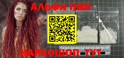 индика Краснодар