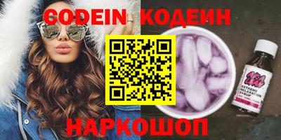 МДМА Малоярославец