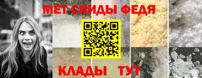 герыч Краснокаменск