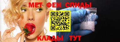 ALPHA-PVP Краснознаменск