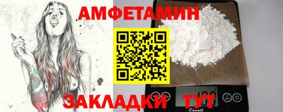индика Краснодар