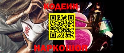 герыч Краснокаменск
