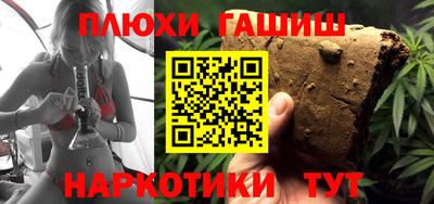 spice Кумертау