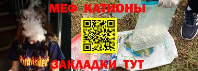 jwh Кулебаки